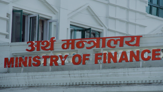 पुसमा एक खर्ब ६६ अर्ब बढी राजस्व संकलन